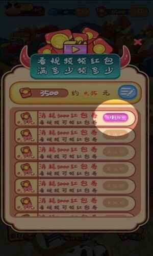 ȫ����ţ������ͼ3