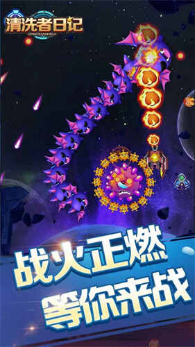 ϴռǽͼ3
