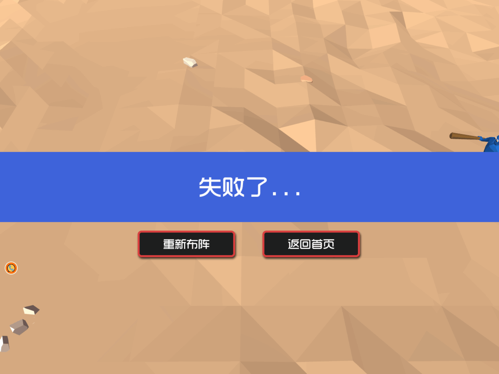 սͼ2