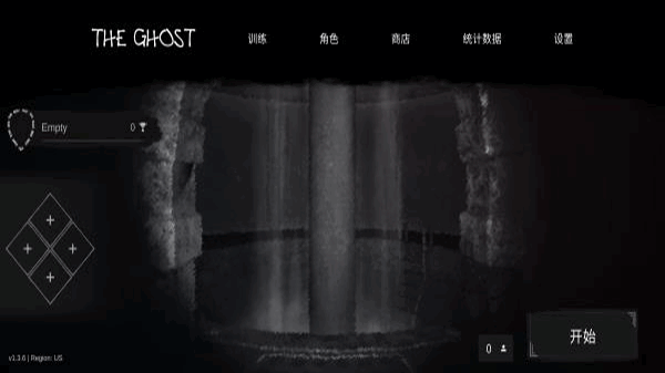 the?ghost��ͼ2