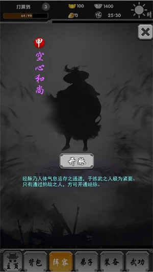 �������ֽ�ͼ1