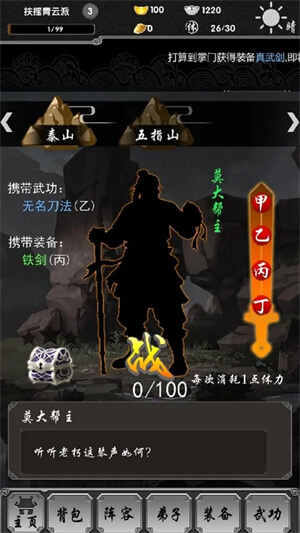 �������ֽ�ͼ3