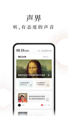 FMٷѰͼ2