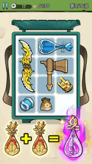 ת�����н�ͼ1