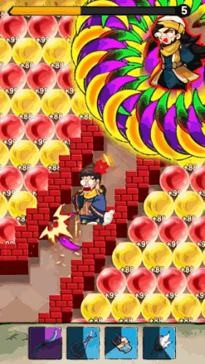 ת�����н�ͼ3