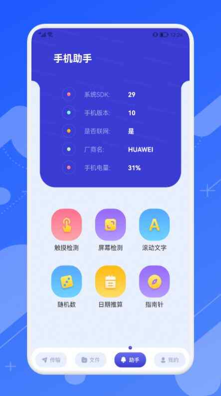 촫ֽͬͼ3