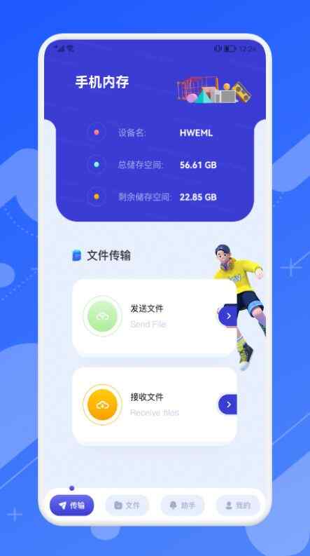 촫ֽͬͼ1