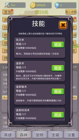 һӢ֮ýͼ1