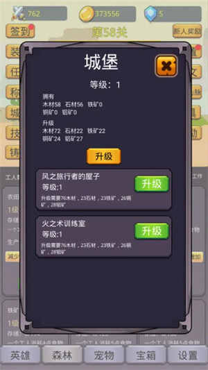 һӢ֮ýͼ2