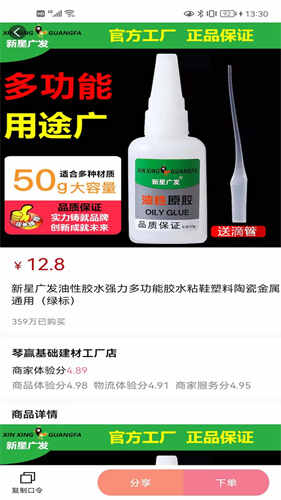 ����ʡ���°��ͼ1