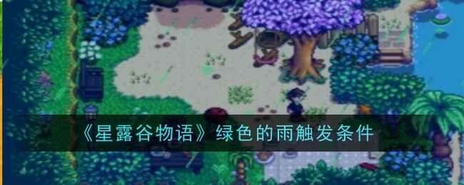 ¶ɫ괥