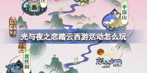 ҹ̤֮λ淨ʲô