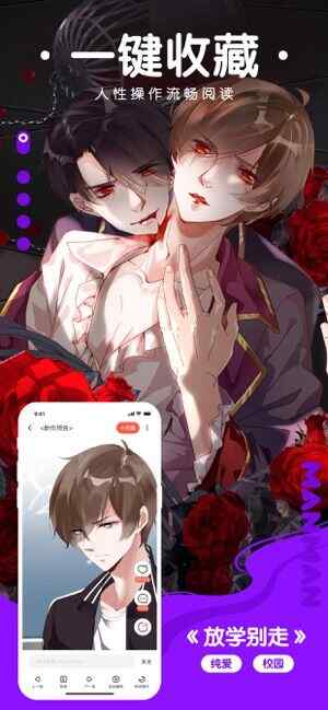 ����·2�°�2024��ͼ1