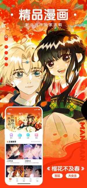 ����·2�°�2024��ͼ3