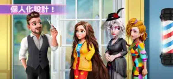 �漣�����˽�ͼ1