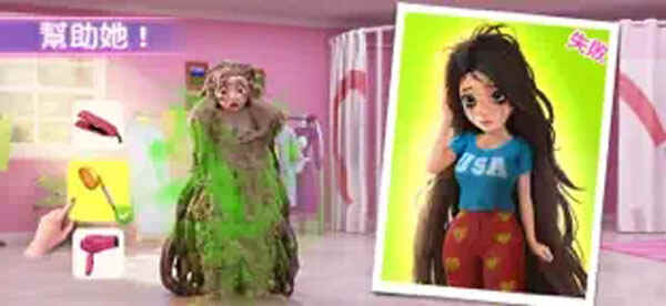 �漣�����˽�ͼ2