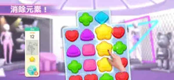 �漣�����˽�ͼ4