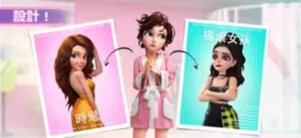 �漣�����˽�ͼ3