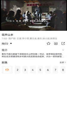 黨ӰӴȫͼ1