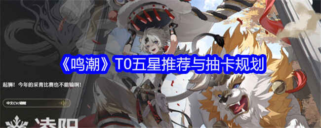 T0Ƽ鿨滮