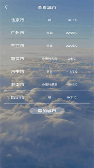 ��׼����׼ʱ����ͼ1