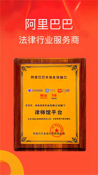 ��ʦ�ݷ�����ѯ��ͼ1