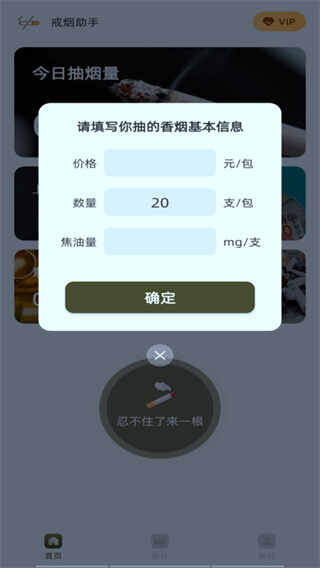 ͼ2