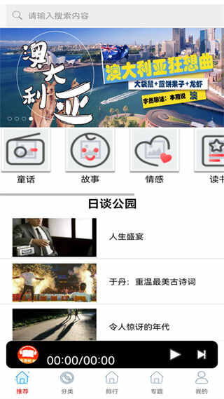 FM���������������ͼ1