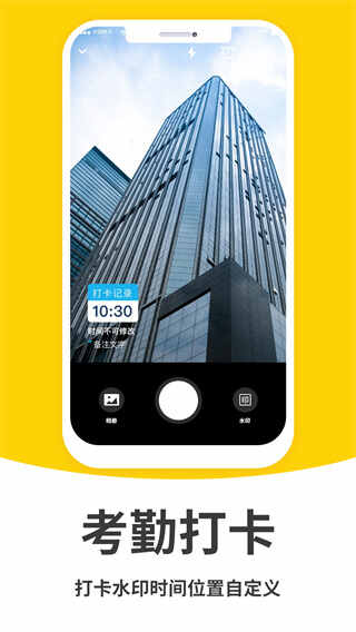 ��ˮӡ����޸Ľ�ͼ2