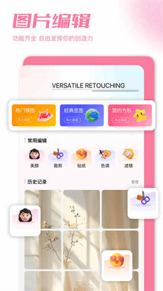 ����ͼ���ͼ2