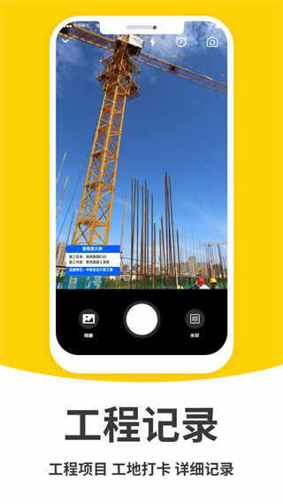 ��ˮӡ����޸Ľ�ͼ3