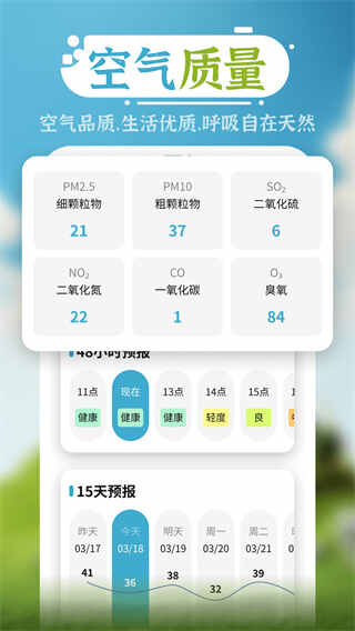 ʰͼ2