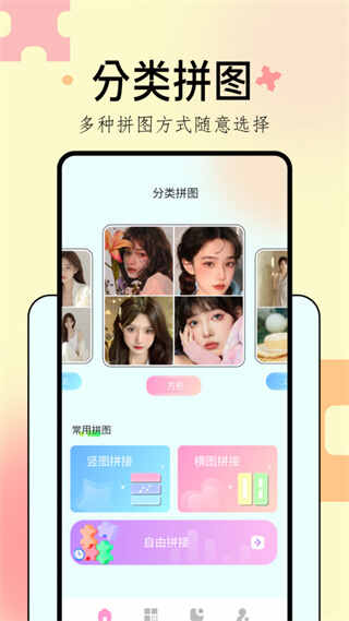 Reminiճͼͼ2