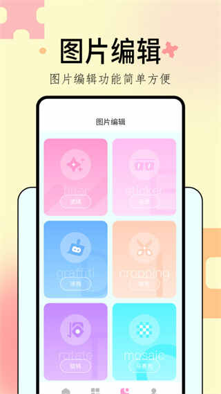 Reminiճͼͼ1
