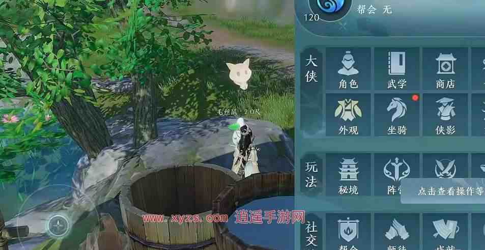 3޽Ԥɫַ̳