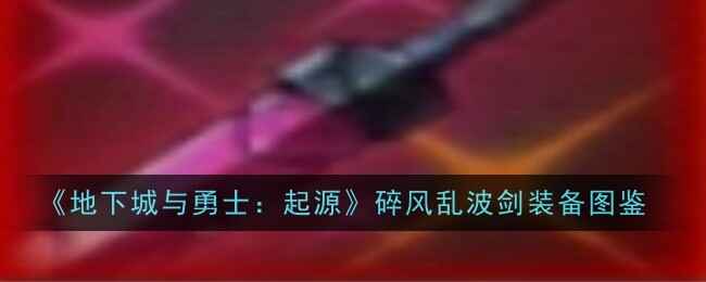 ³ʿԴҲװͼ