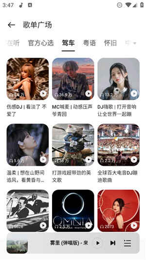 oppo3.1.1ͼ1
