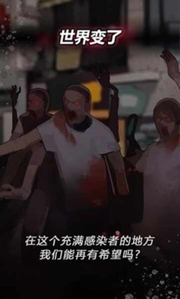 Σյļһǽͼ2