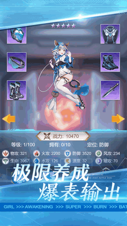 ���޻�֮�������ι�����ͼ3