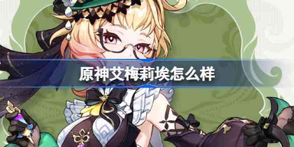 ԭ÷򰣺ò
