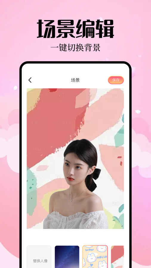 ͼ2