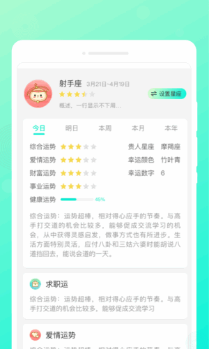 ʼǽͼ3