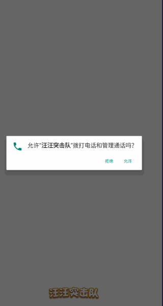 ����ͻ���ӽ�ͼ1