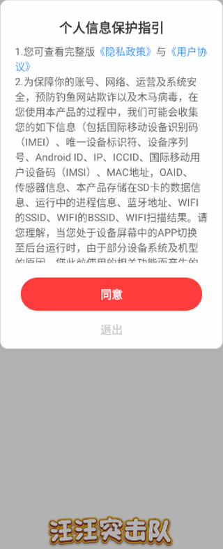 ����ͻ���ӽ�ͼ2