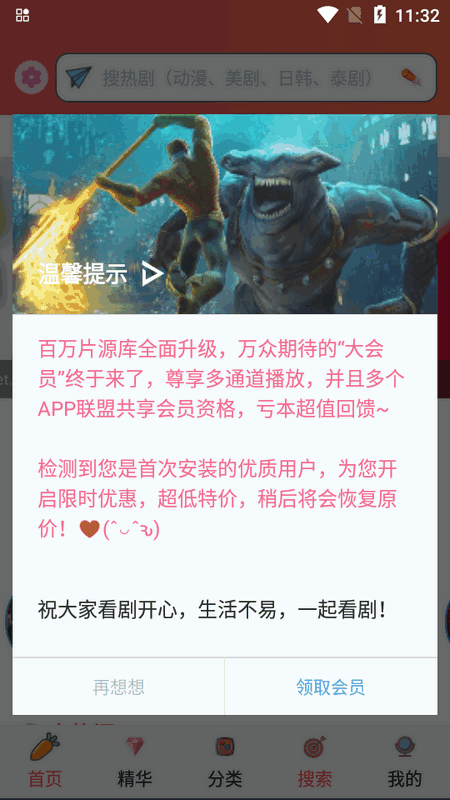 츮̩ͼ2