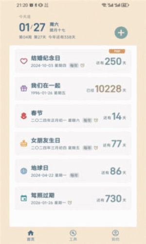 ʱӡǽͼ1
