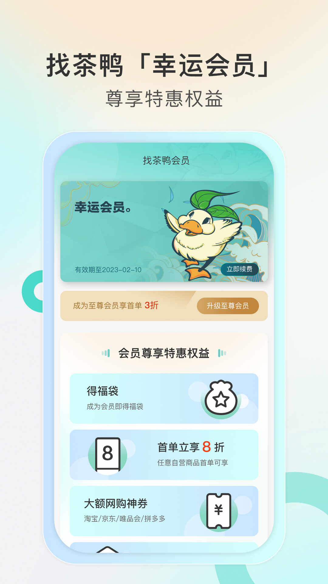 �Ҳ�Ѽ��ͼ2
