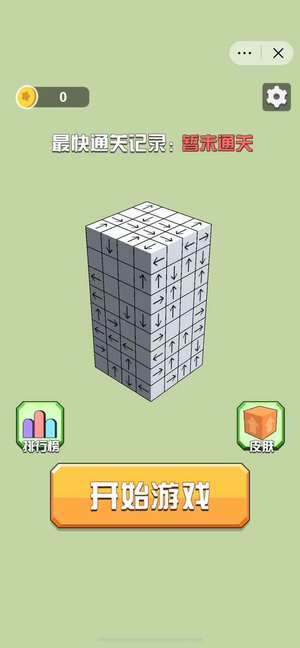 ͷͼ2