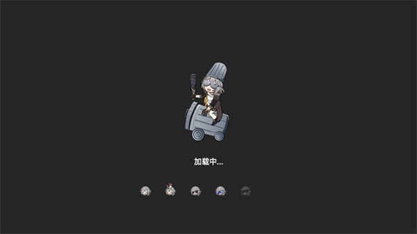 ����Ͱ����2.0��ͼ3