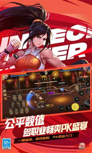 ���³�����ʿ��Դ������ͼ2